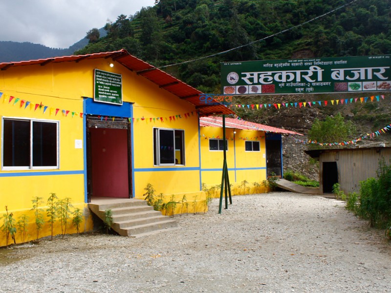 घुम्तिकाे पसल यसरी भयाे स्मार्ट बजार (फाेटाे फिचर)